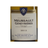BallotMillotMeursaultGenevrieresetiquette