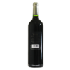 Pauillac-Reserve-de-la-Comtesse-2015-dos.png | 13 degrés à l'ombre - Vins et Spiritueux PauillacReservedelaComtessedos
