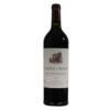 Saint-Emilion-Chapelle-d-Ausone-2009.png | 13 degrés à l'ombre - Vins et Spiritueux Saint EmilionChapelled'Ausone