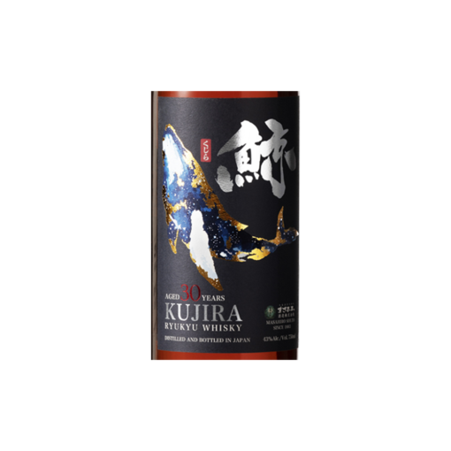 Whisky Kujira ans etiquette