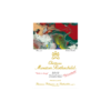 Chateau Mouton Rothschild  e