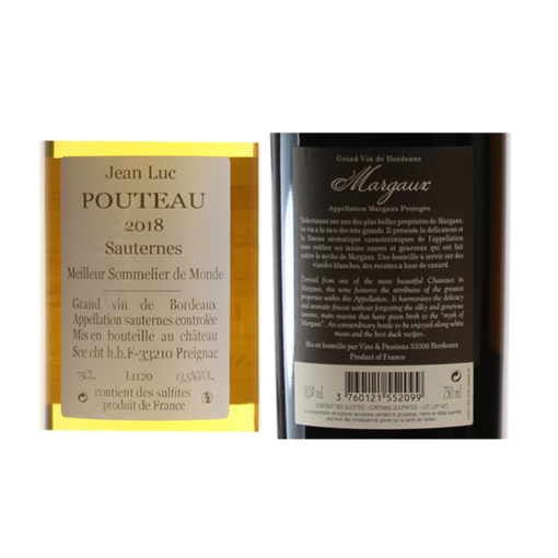 Pack_Noel_13_degres_etiquette_dos_1000x1000 | 13 degrés à l'ombre - Vins et Spiritueux Pack_Noel_13_degres_etiquette_dos_1000x1000