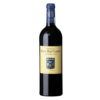Chateau_Smith_Haut_Lafitte_Millesime