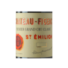 Chateau-Figeac-2020-etiquette